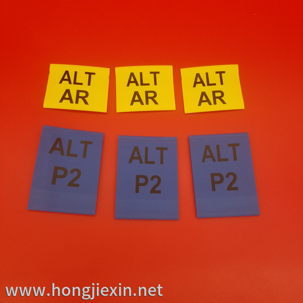 热缩标识管 热缩标识管