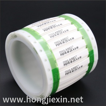 热缩标识管 热缩标识管