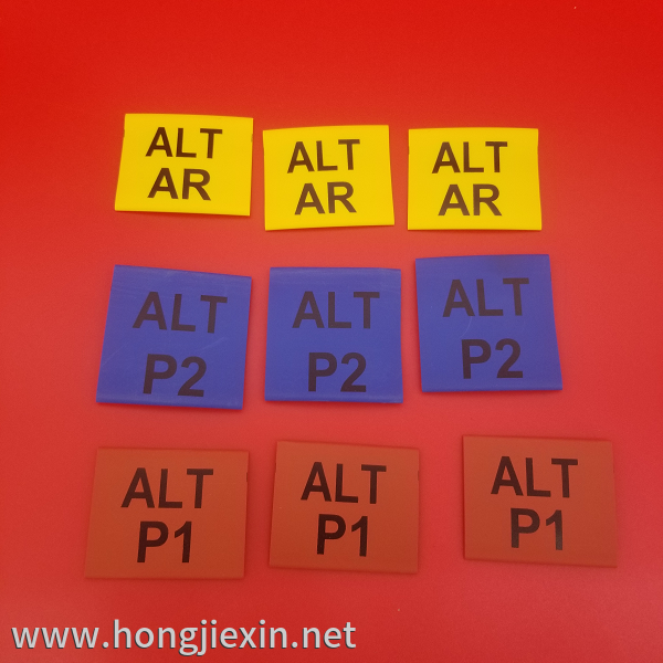 热缩标识管 热缩标识管