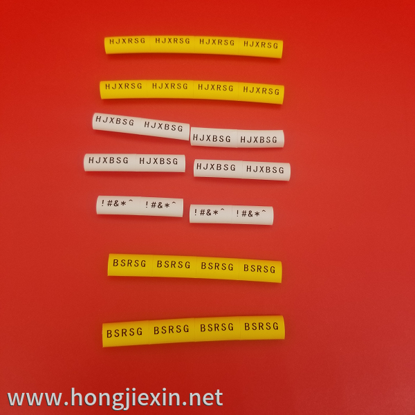 号码管(线号管) 号码管(线号管)