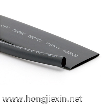 150度高温热缩管 150度高温热缩管