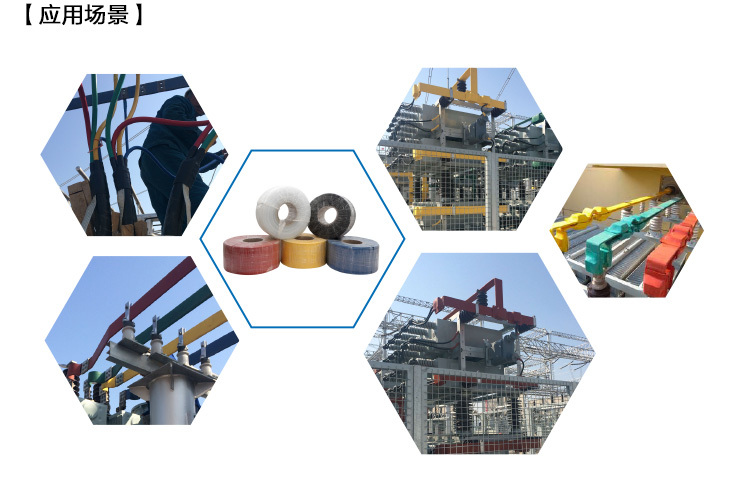 母排管使用范围 母排管使用范围