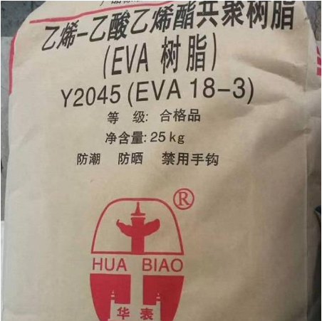 热缩管原料 热缩管原料