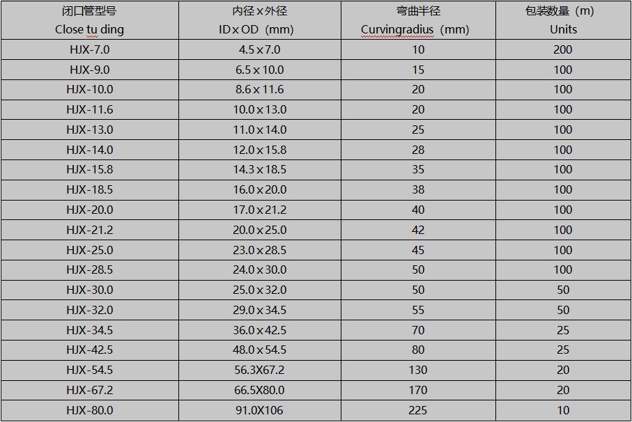 1628674697(1) 1628674697(1)